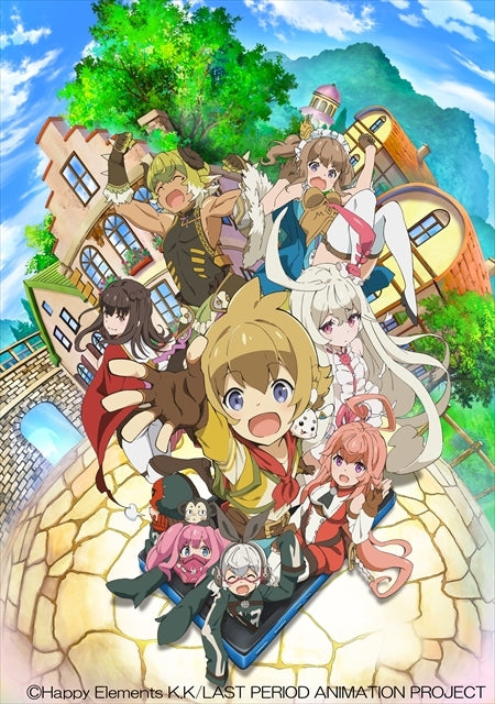 (Blu-ray) Last Period: The Story of an Endless Spiral TV Series Vol. 3 Animate International