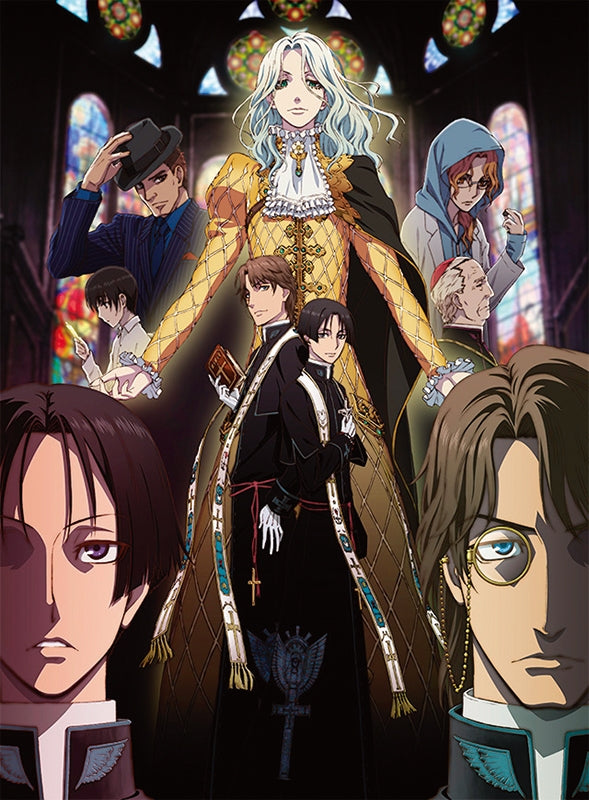 (Blu-ray) Vatican Miracle Examiner TV Series Vol.3 [Limited Edition] Animate International