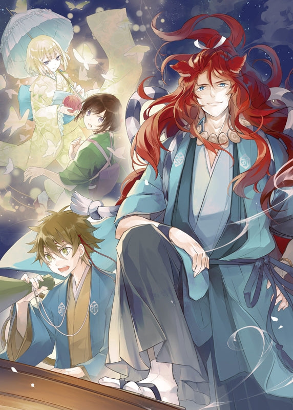 (Blu-ray) Kakuriyo no Yadomeshi TV Series 5 Animate International