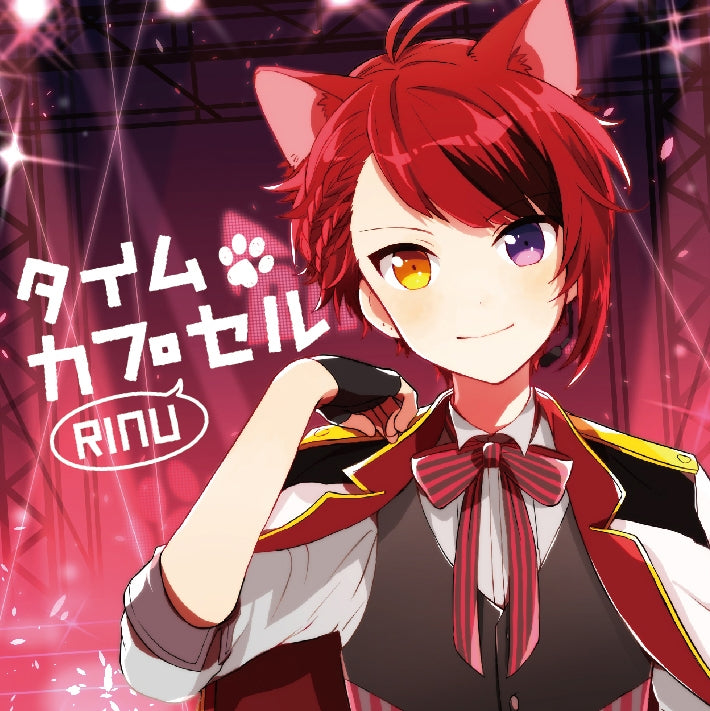 (Album) Time Capsule by Rinu [Regular Edition] Animate International