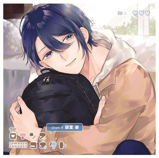 (Drama CD) Romance Connect Chat. 5 Minato Yuzuriha (CV. Toshiki Masuda) Animate International
