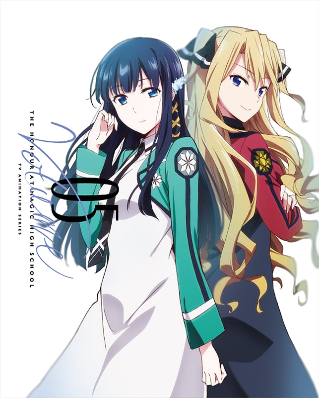 (DVD) The Honor Student at Magic High School TV Series Vol. 5 [Complete Production Run Limited Edition] Animate International