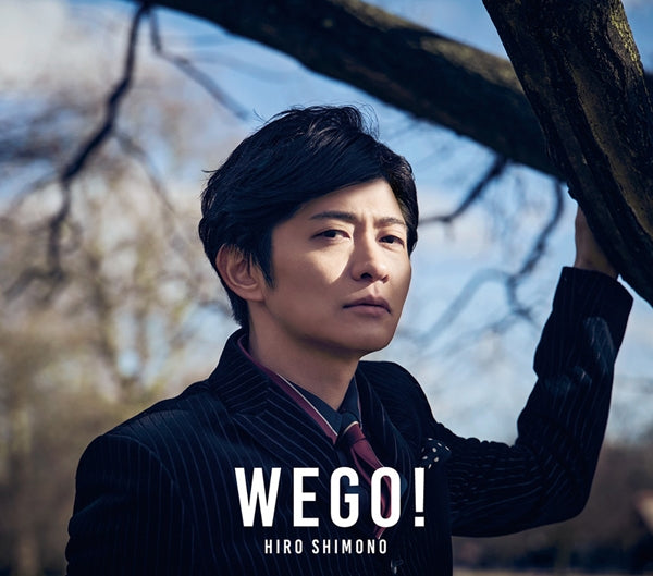 (Album) WE GO! by Hiro Shimono [First Run Limited Edition] Animate International