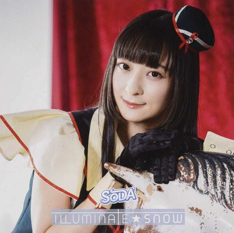 (Maxi Single) ILLUMINATE☆SNOW by SODA [First Run Limited Edition A, Sana Hoshimori Ver.] Animate International