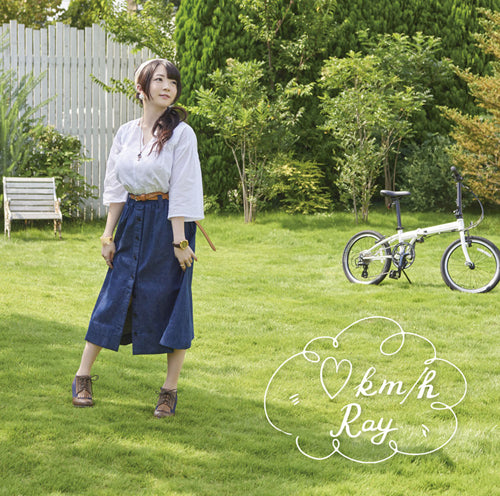 (Theme Song) Long Riders! TV Series OP: heart km/h by Ray [w/ DVD, Limited Edition] Animate International