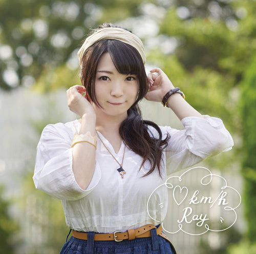 (Theme Song) Long Riders! TV Series OP: heart km/h by Ray [Regular Edition] Animate International