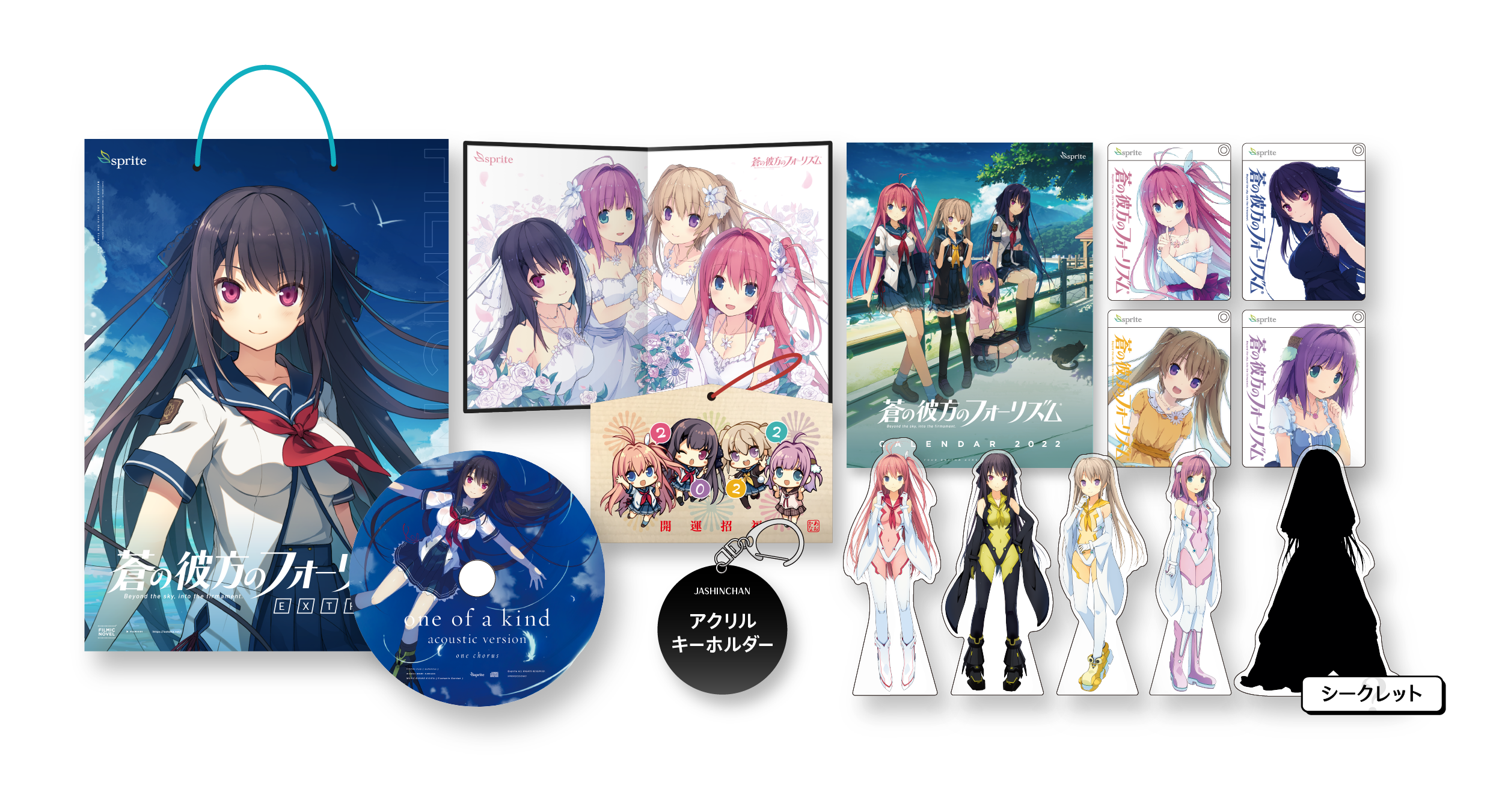 (Goods - Set) Aokana: Four Rhythm Across the Blue sprite C99 Full Set (B2 Tapestry Set) Animate International